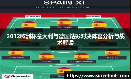 u8国际